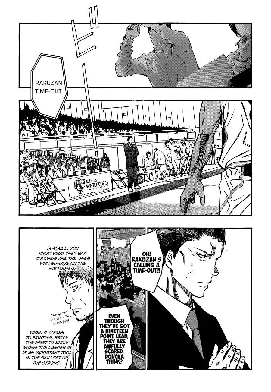 Kuroko no Basket Chapter 251 7